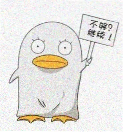 徐锦江